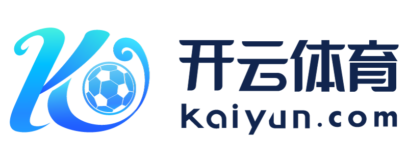 贵州省兴义市长城体育app下载